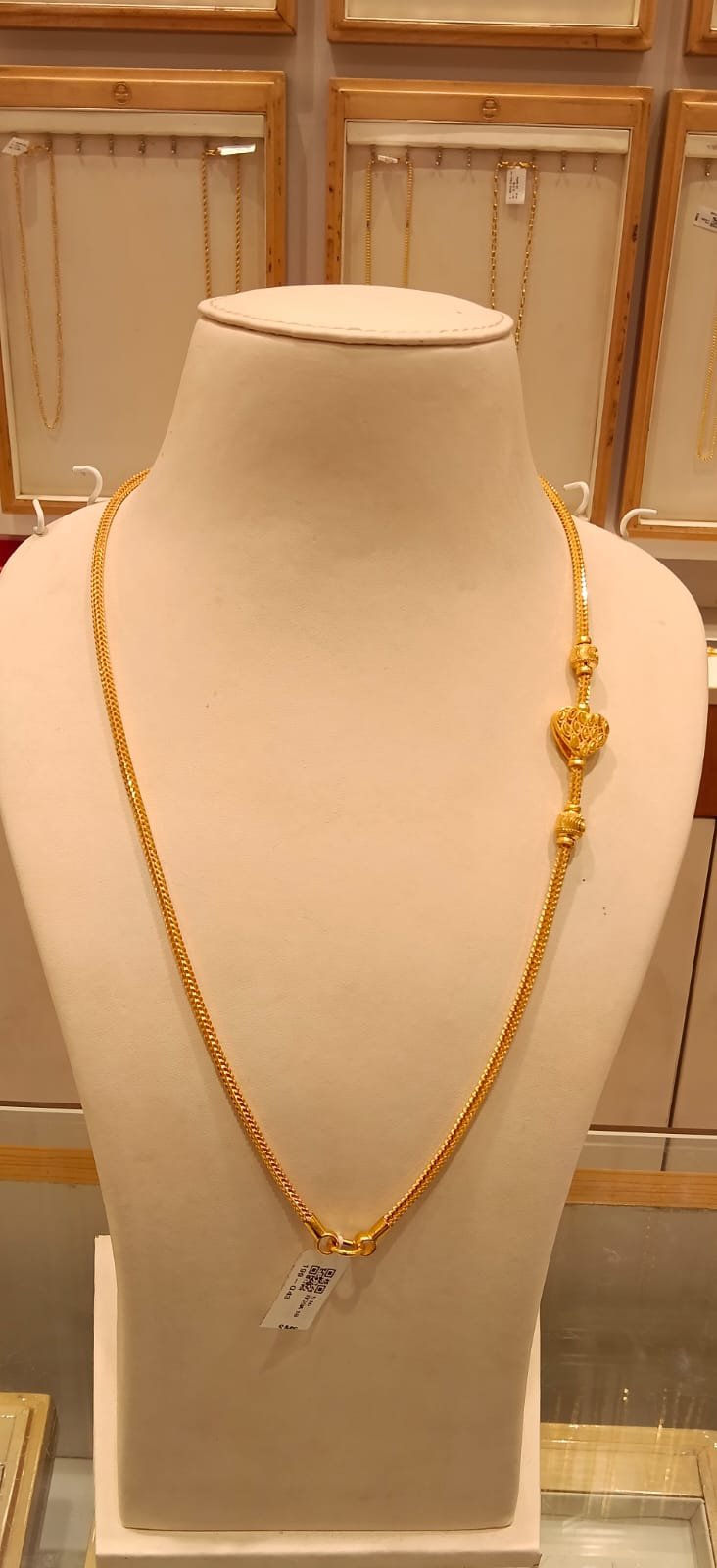 Long Thali Chain